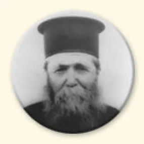 Elder Ieronymos of Aegina