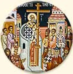 Exaltation of the Holy Cross