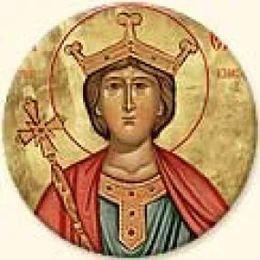 St. Edward King of England