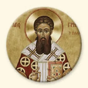 St. Gregory Palamas