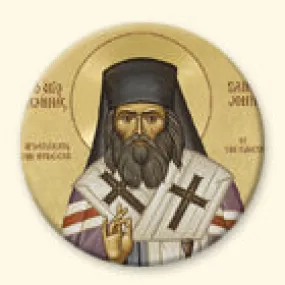 St. John of San Francisco