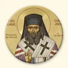 St. John of San Francisco