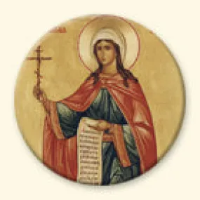 St. Nina Equal to the Apostles