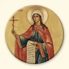 St. Nina Equal to the Apostles