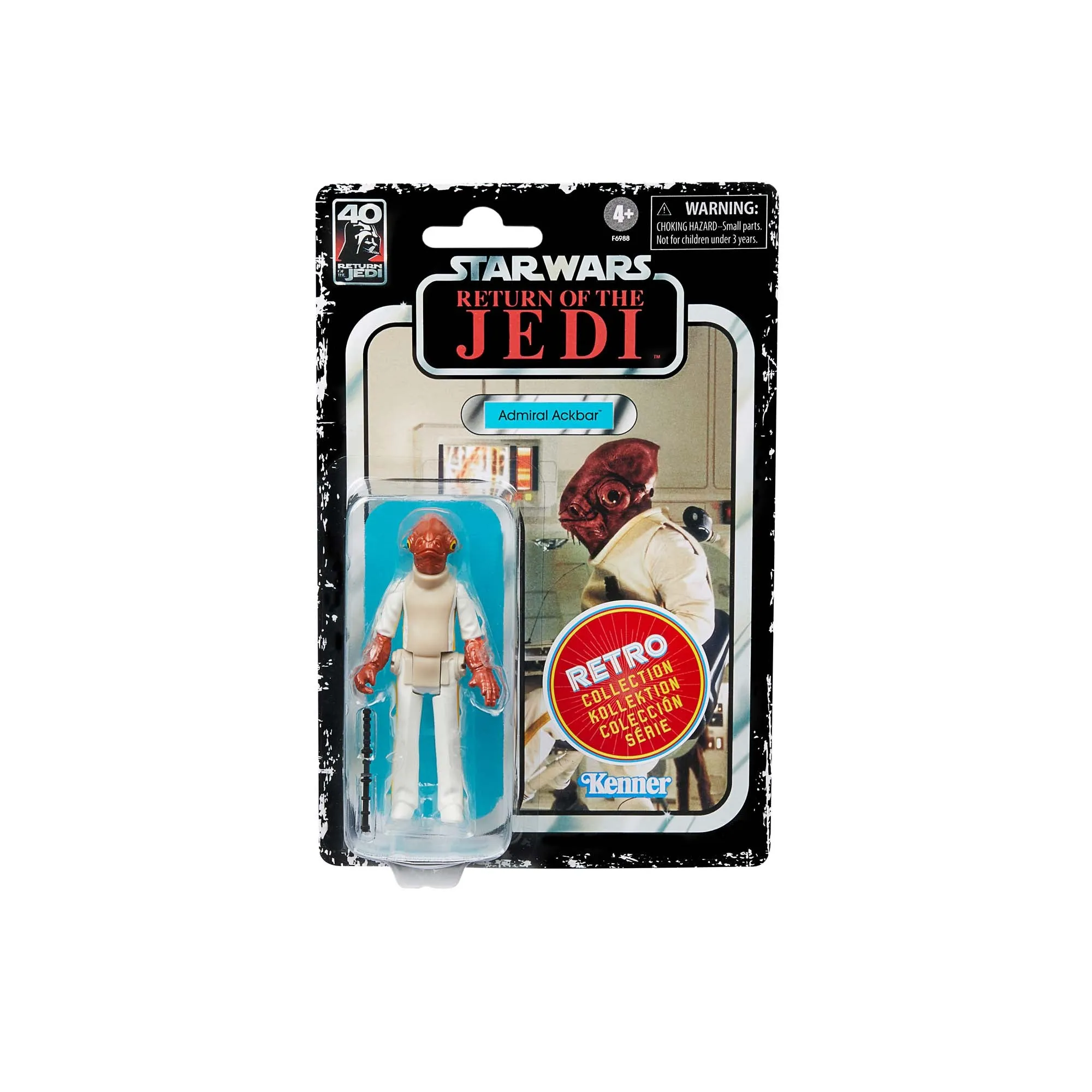 Star Wars Retro Collection Star Wars: Return of the Jedi Multipack