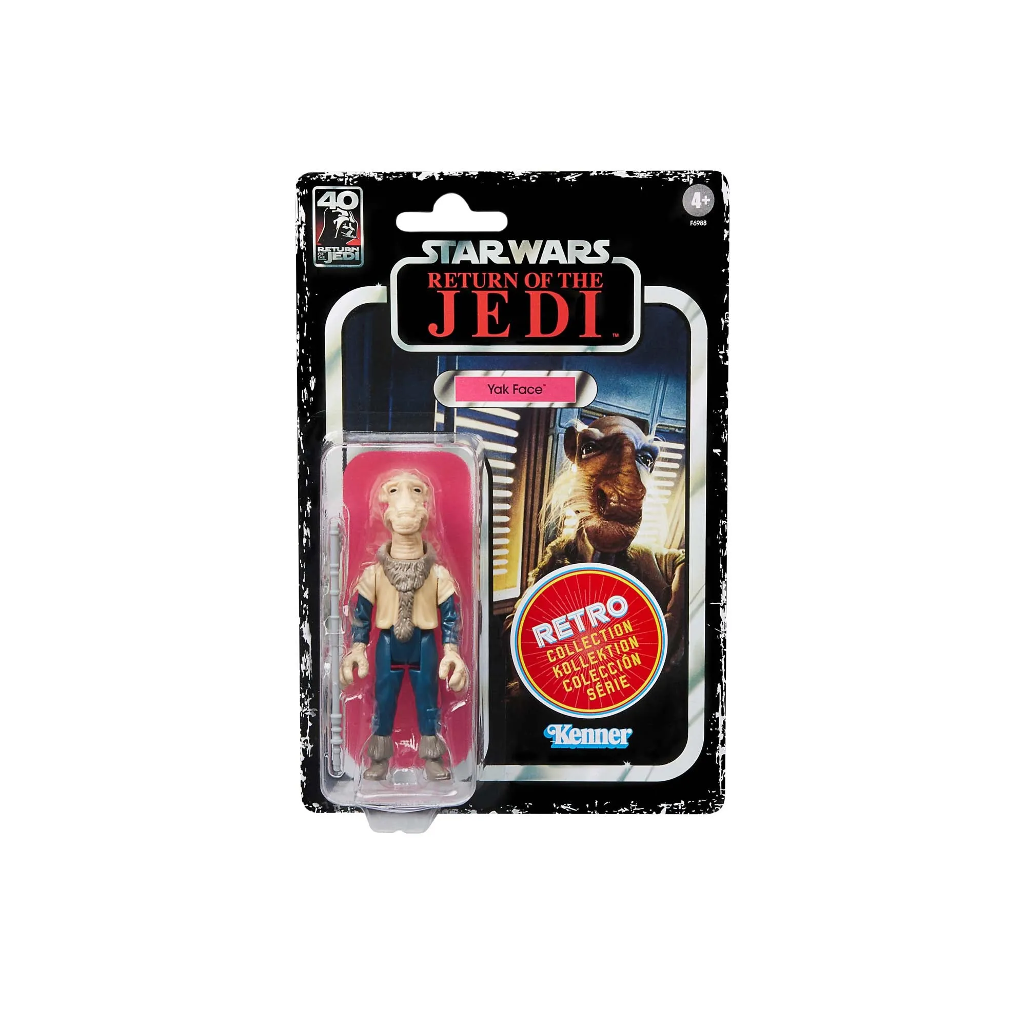 Star Wars Retro Collection Star Wars: Return of the Jedi Multipack